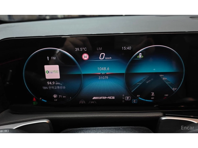 Mercedes-Benz GLB35AMG 4MATIC* ПОДГРЕВ* ДИСТРОНИК* LANE* ASSIST* КАМЕРА* - автомобили, коли, обяви за нови и употребявани 11