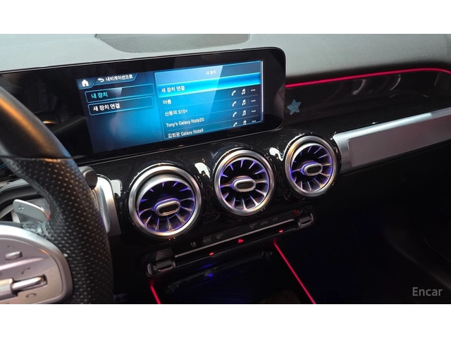 Mercedes-Benz GLB35AMG 4MATIC* ПОДГРЕВ* ДИСТРОНИК* LANE* ASSIST* КАМЕРА* - автомобили, коли, обяви за нови и употребявани 8