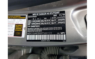 Mercedes-Benz GLC 2.0L 4 ALL WHEEL DRIVE - автомобили, коли, обяви за нови и употребявани 12