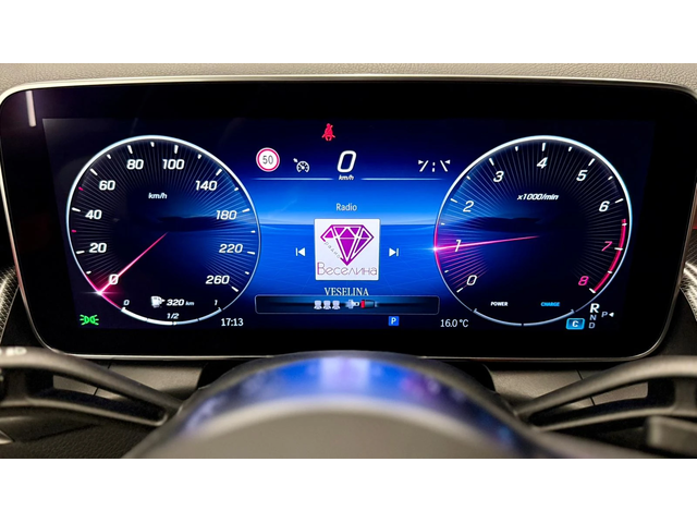 Mercedes-Benz GLC 200 4Matic* Подгрев* Лизинг* MildHybrid* 9G-Tronic - автомобили, коли, обяви за нови и употребявани 10