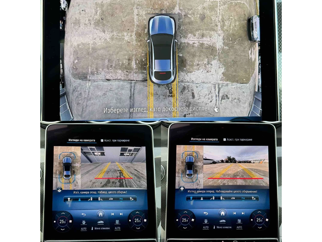 Mercedes-Benz GLC 220 d* 197ps* 4M* 9G* AMG Line* Coupe* Head Up* Burm* - автомобили, коли, обяви за нови и употребявани 12