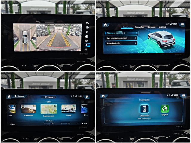 Mercedes-Benz GLC 220 ! AMG/GERMANY/360CAMERA/PANO/ПОДГРЕВ/CAR PLAY/LIZI - автомобили, коли, обяви за нови и употребявани 13