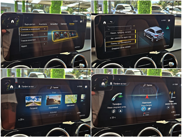 Mercedes-Benz GLC 220 ! AMG/GERMANY/VIRTUAL/DISTR/PANO/CAMERA/AIRMAT/LIZ - автомобили, коли, обяви за нови и употребявани 13