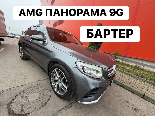 Mercedes-Benz GLC 220 AMG* Панорама* Подгрев* Камера - автомобили, коли, обяви за нови и употребявани 0