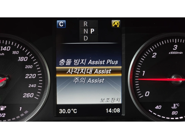 Mercedes-Benz GLC 220 AMG PK* 360* AMBIENT* MATTE* KEYLESS* КРАЙНА ЦЕНА - автомобили, коли, обяви за нови и употребявани 6