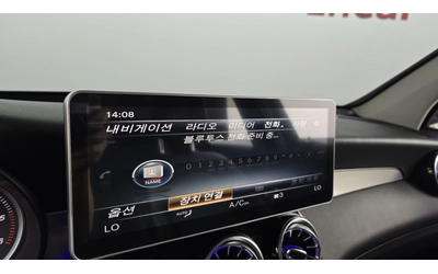 Mercedes-Benz GLC 220 AMG PK* 360* AMBIENT* MATTE* KEYLESS* КРАЙНА ЦЕНА - автомобили, коли, обяви за нови и употребявани 9