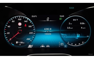 Mercedes-Benz GLC 220 AMG* DIGITAL* ПАМЕТ* КАМЕРА* ДИСТРОНИК - автомобили, коли, обяви за нови и употребявани 6