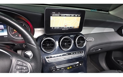 Mercedes-Benz GLC 220 D* 4MATIC* COUPE* HUD* 360* ПАНО - автомобили, коли, обяви за нови и употребявани 13