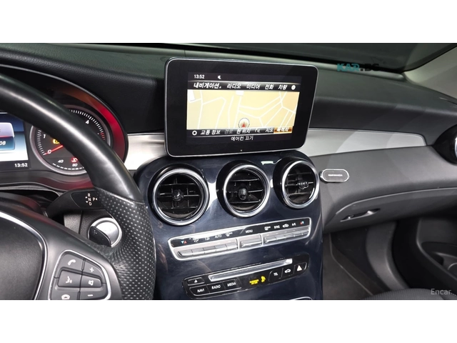 Mercedes-Benz GLC 220 D* 4MATIC* COUPE* HUD* 360* ПАНО - автомобили, коли, обяви за нови и употребявани 13