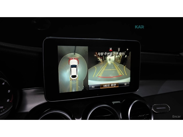 Mercedes-Benz GLC 220 D* 4MATIC* COUPE* HUD* 360* ПАНО - автомобили, коли, обяви за нови и употребявани 14