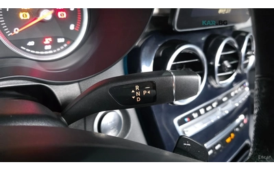 Mercedes-Benz GLC 220 D* 4MATIC* COUPE* HUD* 360* ПАНО - автомобили, коли, обяви за нови и употребявани 8