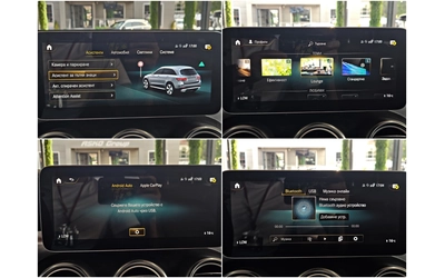 Mercedes-Benz GLC 220 AMG/GERMANY/VIRTUAL/360CAMERA/ПОДГР/AMBI/CAR PLAY - автомобили, коли, обяви за нови и употребявани 13