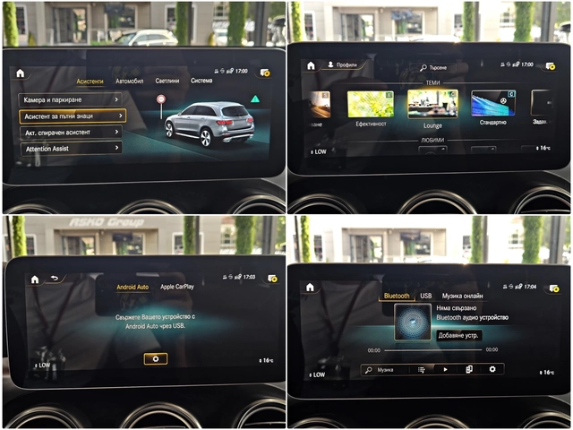 Mercedes-Benz GLC 220 AMG/GERMANY/VIRTUAL/360CAMERA/ПОДГР/AMBI/CAR PLAY - автомобили, коли, обяви за нови и употребявани 13