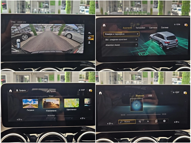 Mercedes-Benz GLC 220 AMG/4M/GERMANY/DIGITAL/CAMERA/BURMESTER/AUTO H/LIZ - автомобили, коли, обяви за нови и употребявани 13