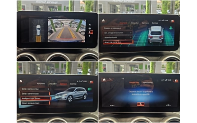 Mercedes-Benz GLC 220 AMG/FACE/DIGIATL/PANO/DISTR/CAMERA/ПОДГРЕВ/ОБДУХ/L - автомобили, коли, обяви за нови и употребявани 13
