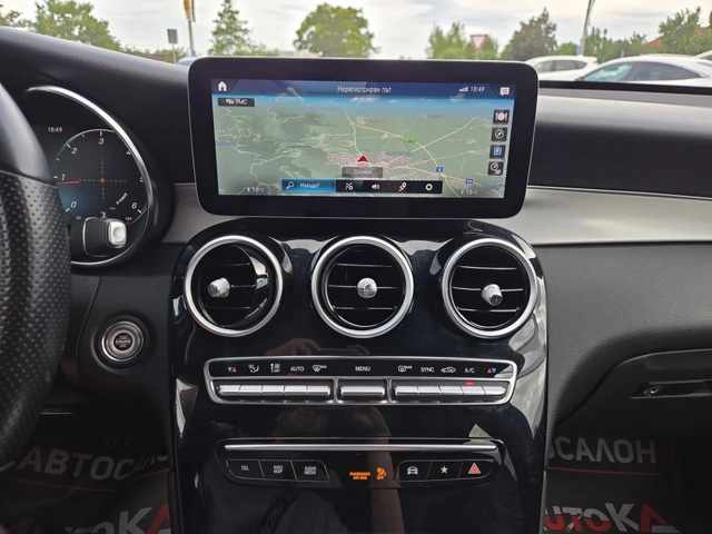 Mercedes-Benz GLC 220 2.2CDI-194кс/COUPE/AMG LINE/DIGITAL/FACE/4MATIC - автомобили, коли, обяви за нови и употребявани 15