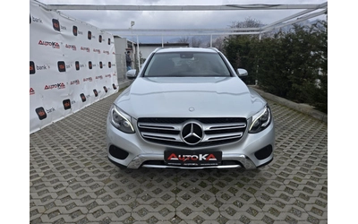 mercedes-benz-glc-220 - 0