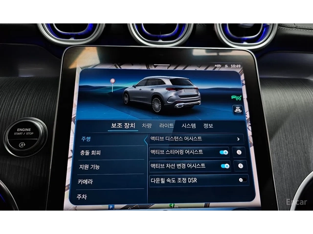 Mercedes-Benz GLC 220 4MATIC* ОБДУХ* HUD* ПАНО* ДИСТРОНИК - автомобили, коли, обяви за нови и употребявани 11