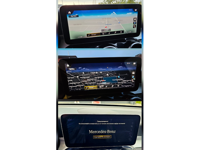 Mercedes-Benz GLC 220 Night Edition 9G-TRONIC - автомобили, коли, обяви за нови и употребявани 16