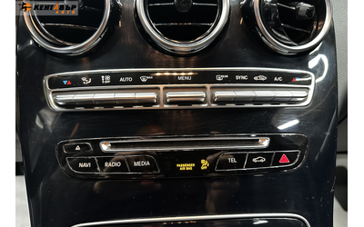 Mercedes-Benz GLC 250 2.2d 204 к.с./4matic - автомобили, коли, обяви за нови и употребявани 11