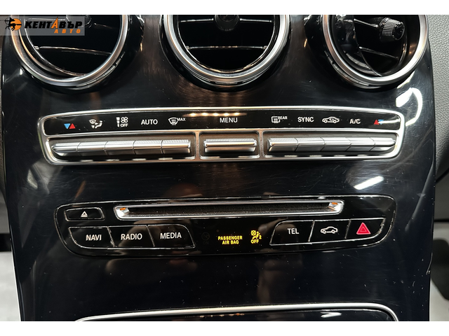 Mercedes-Benz GLC 250 2.2d 204 к.с./4matic - автомобили, коли, обяви за нови и употребявани 11