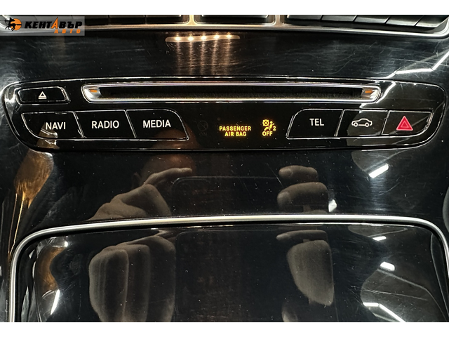Mercedes-Benz GLC 250 2.2d 204 к.с./4matic - автомобили, коли, обяви за нови и употребявани 12