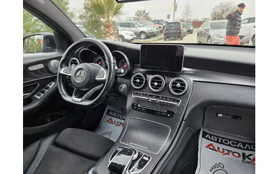Mercedes-Benz GLC 250 COUPE= 2.2CDI-204кс= 9G-tronic= 4MATIC= BURMESTER - автомобили, коли, обяви за нови и употребявани 12