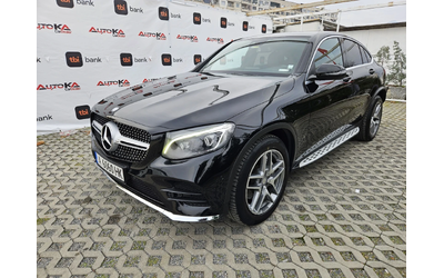 mercedes-benz-glc-250 - 5