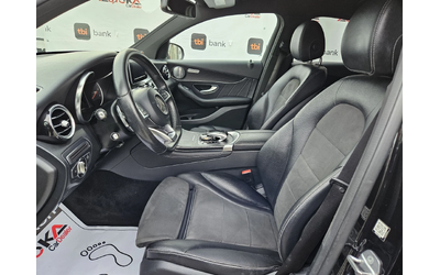 Mercedes-Benz GLC 250 COUPE= 2.2CDI-204кс= 9G-tronic= 4MATIC= BURMESTER - автомобили, коли, обяви за нови и употребявани 6