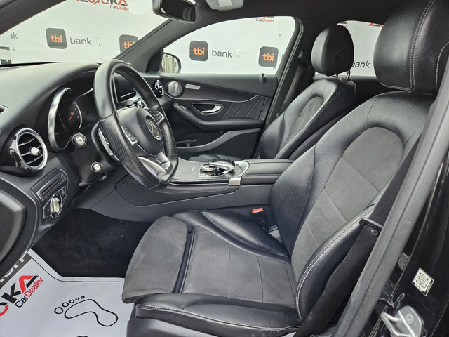 Mercedes-Benz GLC 250 COUPE= 2.2CDI-204кс= 9G-tronic= 4MATIC= BURMESTER - автомобили, коли, обяви за нови и употребявани 6