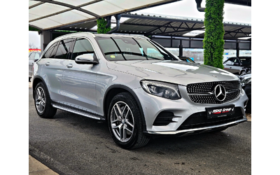 mercedes-benz-glc-250 - 2