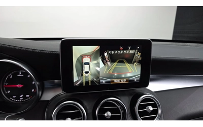 Mercedes-Benz GLC 250 КУПЕ| ПАНО| 360| HUD| ПОДГРЕВ - автомобили, коли, обяви за нови и употребявани 10