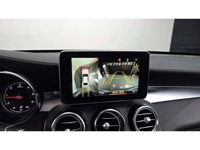 Mercedes-Benz GLC 250 КУПЕ| ПАНО| 360| HUD| ПОДГРЕВ - автомобили, коли, обяви за нови и употребявани 10