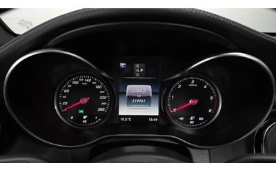 Mercedes-Benz GLC 250 КУПЕ| ПАНО| 360| HUD| ПОДГРЕВ - автомобили, коли, обяви за нови и употребявани 6