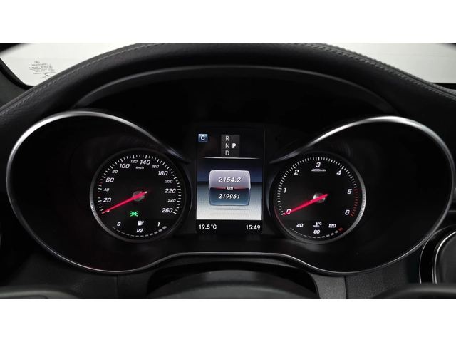 Mercedes-Benz GLC 250 КУПЕ| ПАНО| 360| HUD| ПОДГРЕВ - автомобили, коли, обяви за нови и употребявани 6
