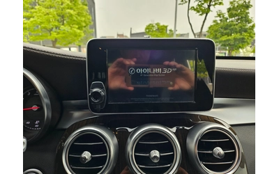 Mercedes-Benz GLC 250 БЕЗ АНАЛОГ* КРАЙНА ЦЕНА - автомобили, коли, обяви за нови и употребявани 10