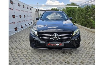 mercedes-benz-glc-250 - 0