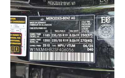 Mercedes-Benz GLC 2L 4cyl AWD - автомобили, коли, обяви за нови и употребявани 15