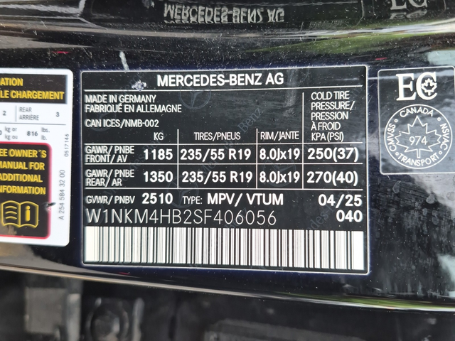Mercedes-Benz GLC 2L 4cyl AWD - автомобили, коли, обяви за нови и употребявани 15