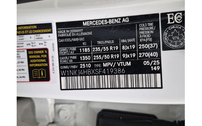 Mercedes-Benz GLC 2L 4cyl AWD - автомобили, коли, обяви за нови и употребявани 14