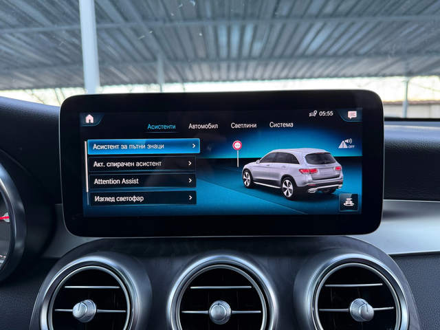 Mercedes-Benz GLC 300 4MATIC, 9G-TRONIC - автомобили, коли, обяви за нови и употребявани 14