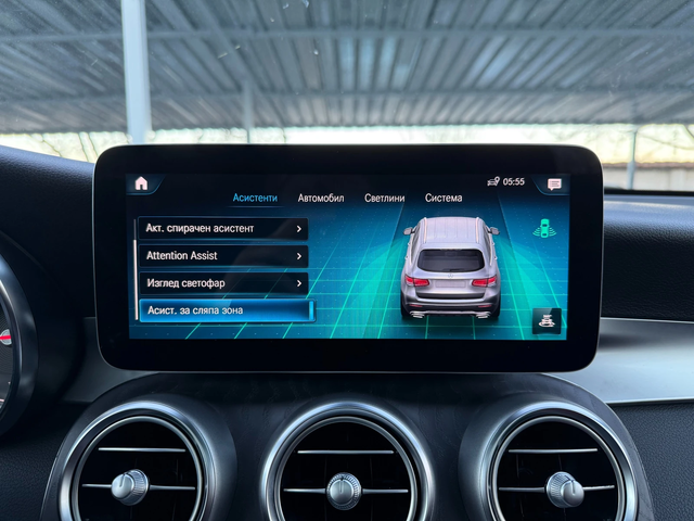 Mercedes-Benz GLC 300 4MATIC, 9G-TRONIC - автомобили, коли, обяви за нови и употребявани 15