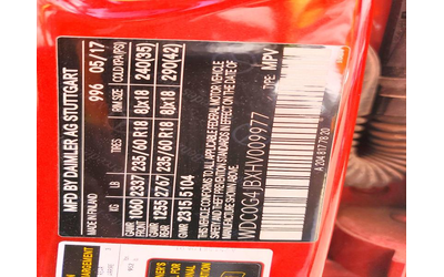 Mercedes-Benz GLC 300 2.0L 4 REAR WHEEL DRIVE - автомобили, коли, обяви за нови и употребявани 11