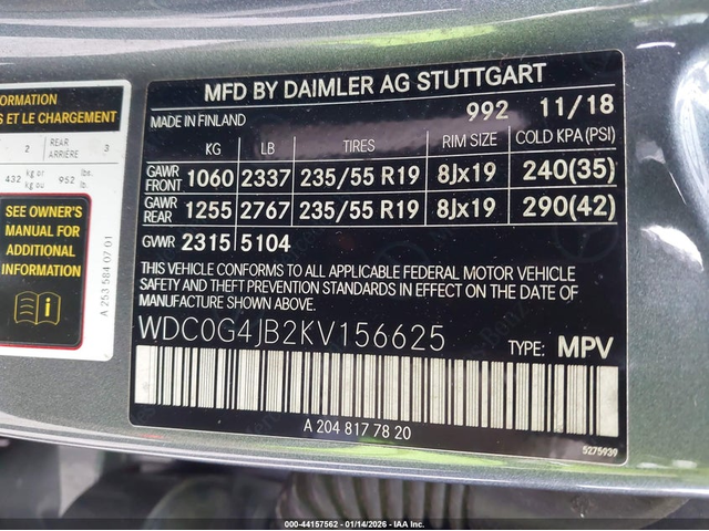 Mercedes-Benz GLC 300 2.0L I-4 DI, DOHC, VVT, TURBO, 241HP 4X2 Drive - автомобили, коли, обяви за нови и употребявани 8