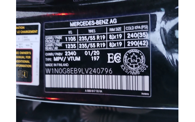 Mercedes-Benz GLC 300 AMG-line* 4Matic* Digital* Подгрев* Пано - автомобили, коли, обяви за нови и употребявани 10