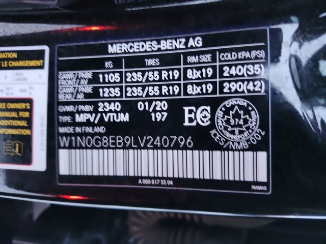 Mercedes-Benz GLC 300 AMG-line* 4Matic* Digital* Подгрев* Пано - автомобили, коли, обяви за нови и употребявани 10