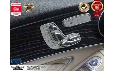 Mercedes-Benz GLC 300 AMG* ПАНОРАМА* 360 КАМЕРА* ПАМЕТ* ПОДГРЕВ - автомобили, коли, обяви за нови и употребявани 6