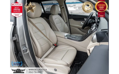 Mercedes-Benz GLC 300 AMG* ПАНОРАМА* 360 КАМЕРА* ПАМЕТ* ПОДГРЕВ - автомобили, коли, обяви за нови и употребявани 8