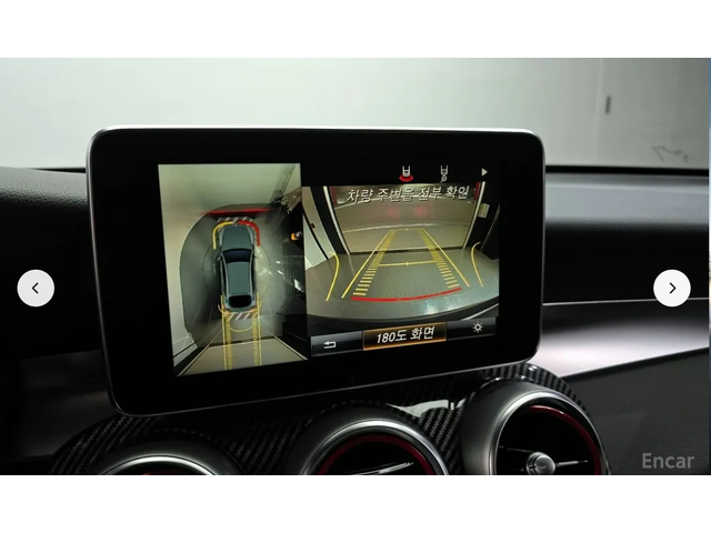 Mercedes-Benz GLC 300 COUPE 4MATIC* CARBON* 360 CAM* ПОДГРЕВ* KEYLESS* - автомобили, коли, обяви за нови и употребявани 10