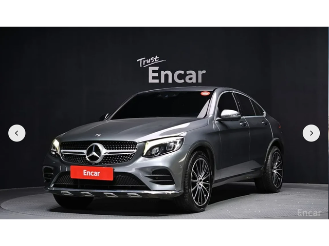 Mercedes-Benz GLC 300 COUPE* AMG PACK* BURMESTER* HEAD-UP* 360 CAM* - автомобили, коли, обяви за нови и употребявани 0